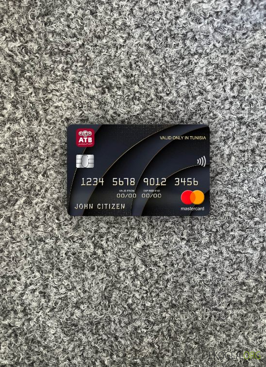 Tunisie ATB banque mastercard photolook recto